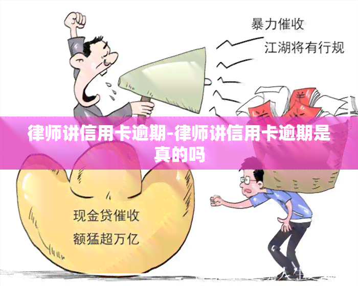 用信用卡支付货款违法吗_生意卡贷款支付额度_用信用卡支付生意货款