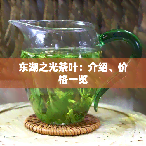 保康茗茶四盒装图片图片