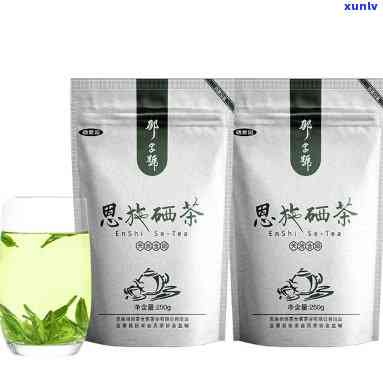 恩硒茶是红茶还是绿茶，澄清疑惑：恩硒茶是红茶还是绿茶？