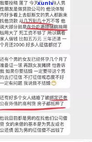 欠了50万网贷怎么办？如何处理高额网贷债务？