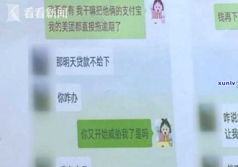 崂山玉石原石价格全览：多少钱一斤/颗？最新价格表一览