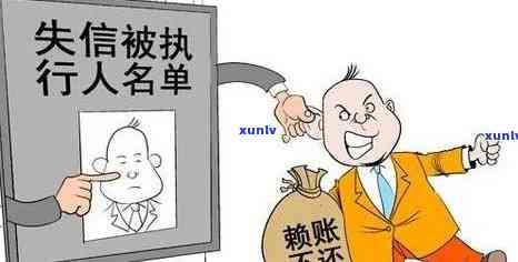 欠款300万翻身策略：怎样还款、筹措资金？