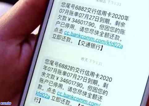 欠了200万怎样翻身并偿还债务？