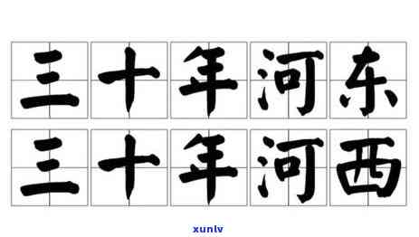 欠债千万怎么翻身，欠债千万：怎样从负债累累中实现财务翻身？