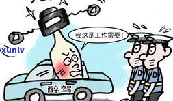 欠账600万后怎样翻身并偿还债务？