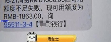 欠信用卡20万怎么翻身-欠信用卡20万怎么翻身还款