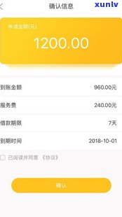 网贷负债30万怎么翻身-网贷负债30万怎么翻身还款