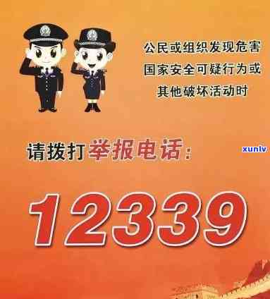 打12378的结果是什-打12378的结果是什么