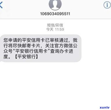 网商贷逾期会被冻结支付宝吗，警惕！网商贷逾期可能被冻结支付宝，结果严重