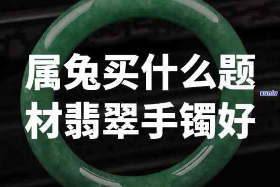 冰种浅黄翡翠值钱吗，探讨冰种浅黄翡翠的价值：是否值得收藏投资？