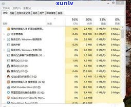 开元翡翠湾地址查询：获取详细位置信息