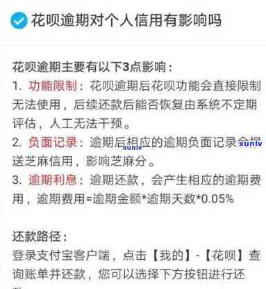 翡翠市场中的貔貅价值分析：多少钱一克，走势如何