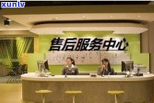 专业解决信用卡律师  号码查询与咨询服务