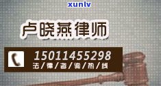 专门打医疗事故的律师收入怎样？请看专业律师分享