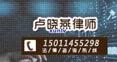 专门打医疗事故的律师收入怎样？请看专业律师分享