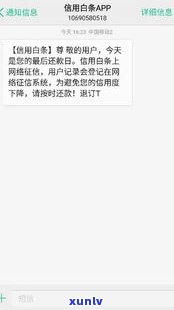 从 *** 材料、工艺到历史价值：全面了解辽金玛瑙镯子的价格及选购指南