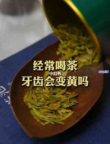 普洱茶染发剂真的吗？能洗掉吗？ ***  *** 和效果如何？