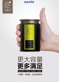 小罐茶之一泡能喝吗有吗，小罐茶之一泡可以饮用吗？是否安全无？