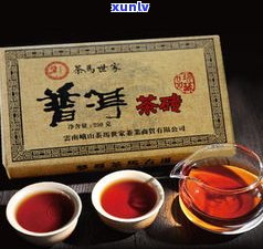 砖茶时间长了能喝吗，砖茶存放久了还能不能饮用？