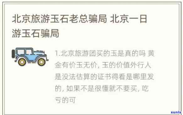 陈升号只做老班章吗