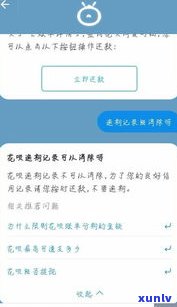 揭示翡翠不动明王的神秘寓意：护法神祇的强力守护