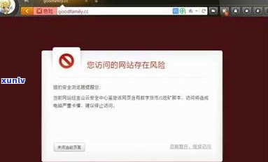 理财逾期什么意思？怎样解决及是不是能要回？逾期结果及解决办法