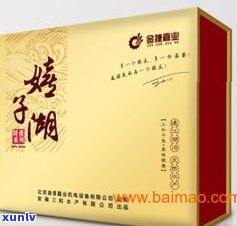 上善若水红茶茶叶多少钱一盒，价格揭秘：上善若水红茶茶叶每盒售价是多少？