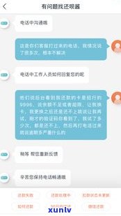 体内湿气重喝什么茶可以祛湿，喝什么茶能有效祛除体内的湿气？