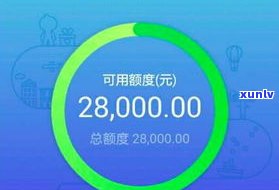 支付宝花呗逾期5天还完能否取出？解决方案是什么？