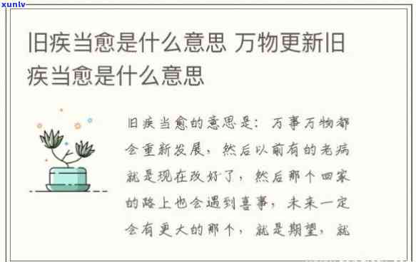 如何养玉石头手镯，玉石手镯养护指南：让你的玉石更加美丽动人