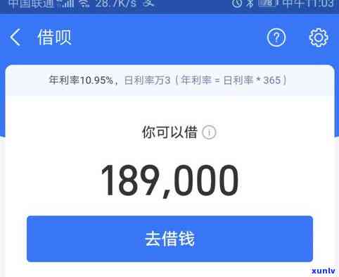 网商贷逾期18万会被起诉吗？探讨法律责任与解决方案