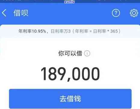 支付宝借呗逾期3小时算逾期吗？解决方案及作用解析