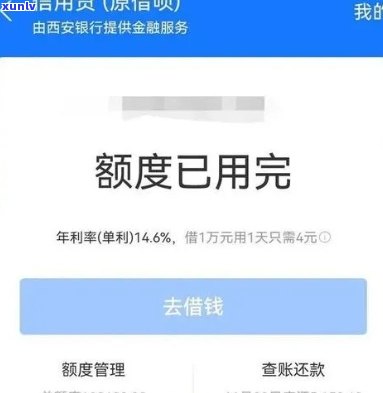 高质量翡翠佛吊坠图片大全及价格