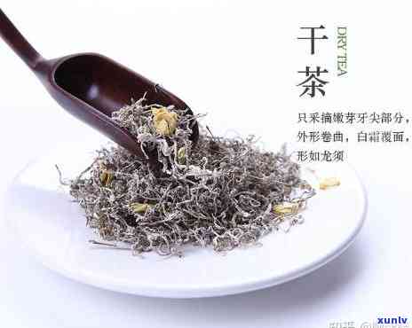 感冒了可以喝藤茶吗-感冒了可以喝藤茶吗大人能喝吗