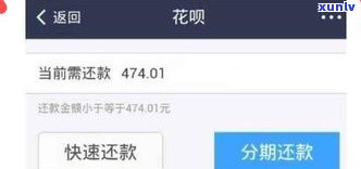 如何区分冰种与糯冰种翡翠：专业指南与实用技巧