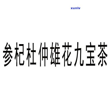 玉手镯的美好寓意句子，探索玉手镯的象征意义：承载的美好寓意与故事