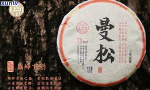 平安小橙花太了，曝光：平安小橙花手被指过于