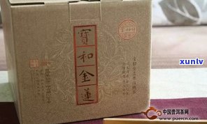 女性宫寒喝什么茶好-女性宫寒喝什么茶好呢