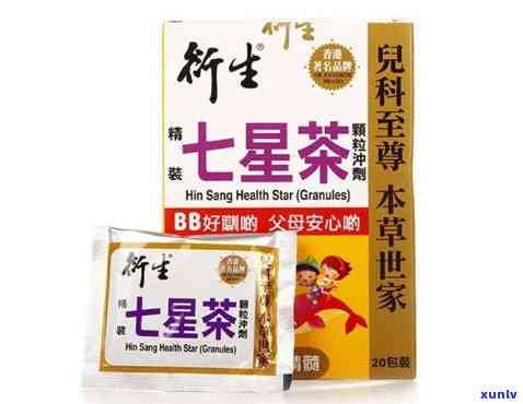 七星茶可以经常喝吗女人，女性常喝七星茶有何功效？可以长期饮用吗？