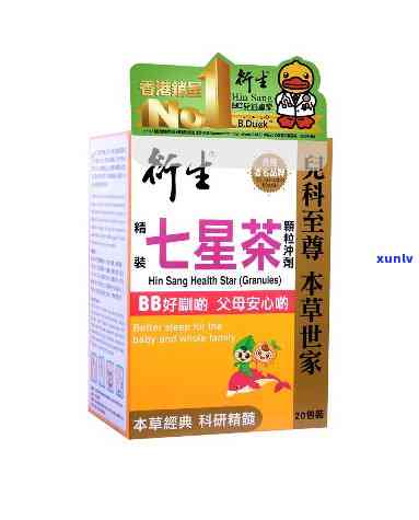 七星茶大人喝管用吗-七星茶大人喝管用吗有效果吗