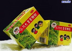 翡翠原石剥皮视频教程及工具使用-翡翠原石剥皮视频教程及工具使用 *** 