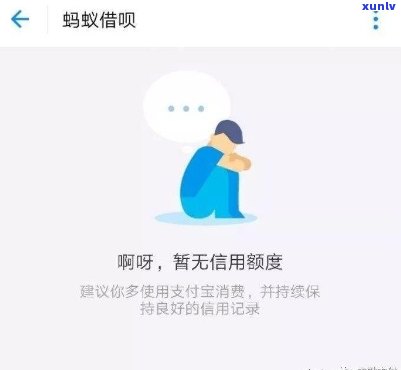 欠信用卡十多万被起诉了，信用卡欠款10万以上，已被银行起诉！