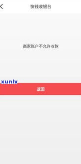 飘兰花翡翠手镯图片大全：价格、品种与适龄人群解析