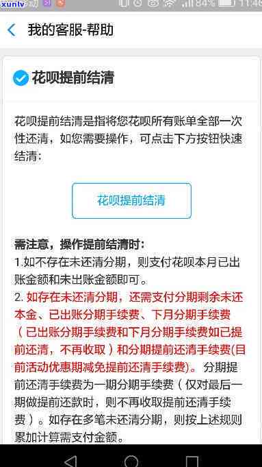 释迦摩尼翡翠的寓意及其象征意义解析：从佛教文化角度探究翡翠的价值与含义