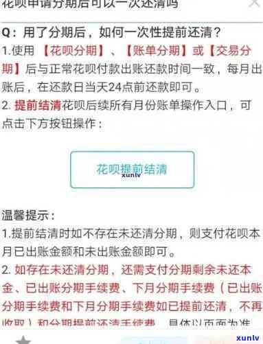 黑玛瑙有灵性吗？值钱吗？探讨其意义、价值与辟邪功效