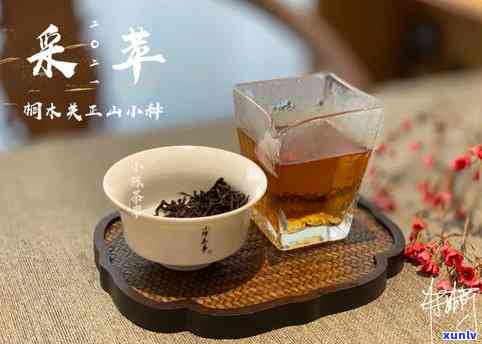 红糖茶过期了还可以喝吗，红糖茶过期后是否还能饮用？