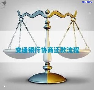 华龙商贷上吗，华龙商贷是不是会上报至个人系统？