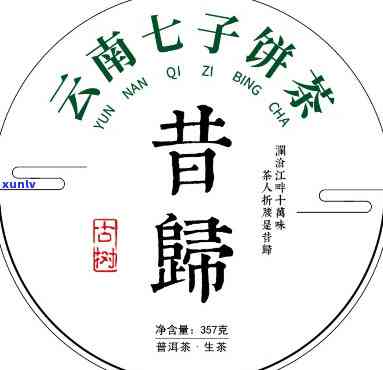 青石景观石图片：高清青石造景图片、青石观赏石及效果图展示