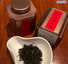 汉中红茶价格和图片，探究汉中红茶的魅力：价格与图片全解析