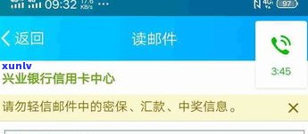 怎样跟银行商量信用卡还款方法的疑问，与银行协商：探讨信用卡还款方法的选择